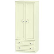 Pembroke 2 Door 2 Drawer Tall Wardrobe